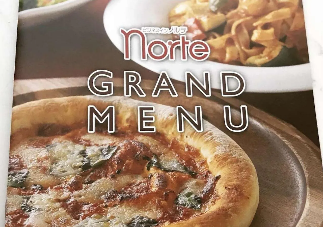 Hotel Business Inn Norte Sapporo