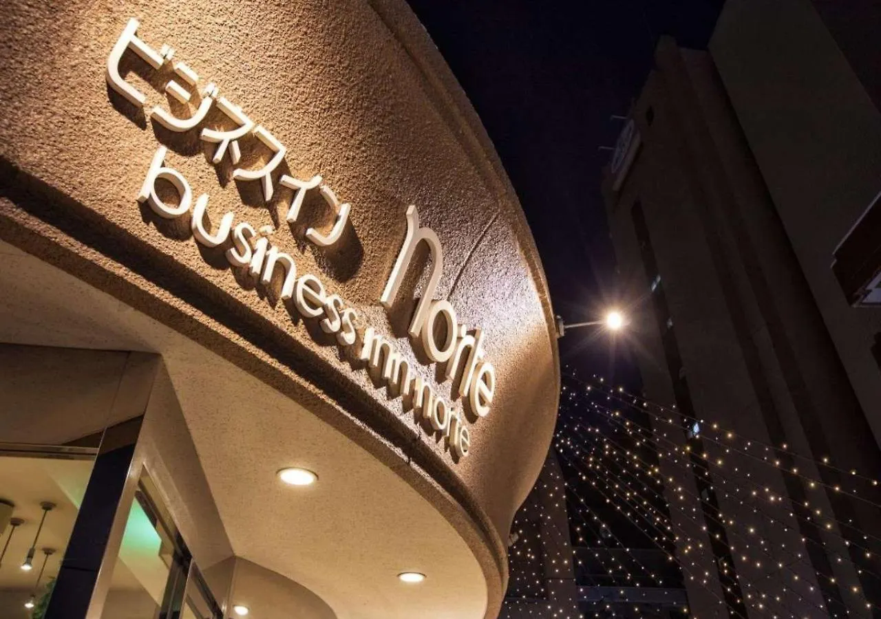 Business Inn Norte Sapporo Hotel