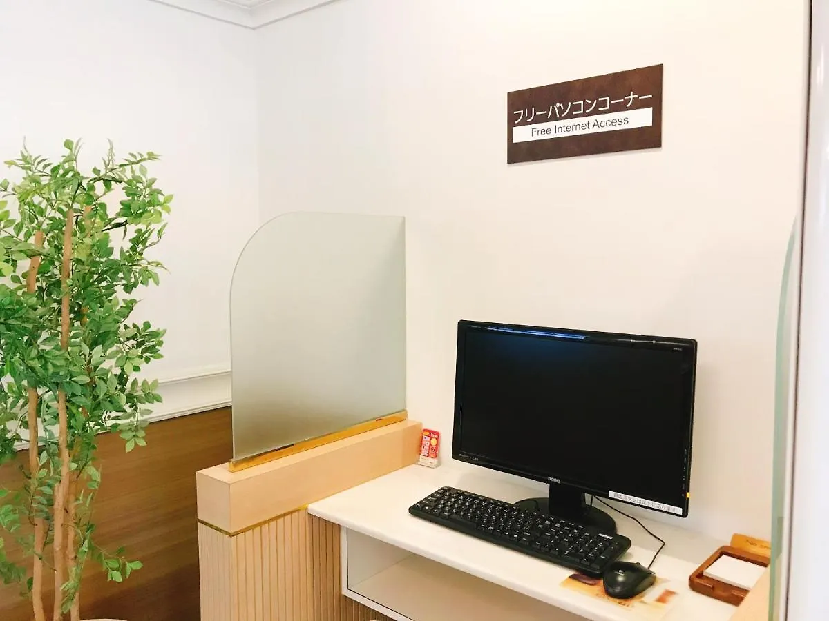 Business Inn Norte Sapporo