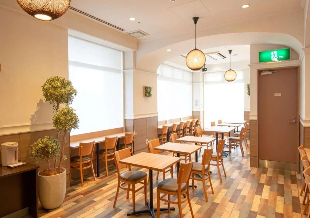 Business Inn Norte Sapporo 2*,  Japon