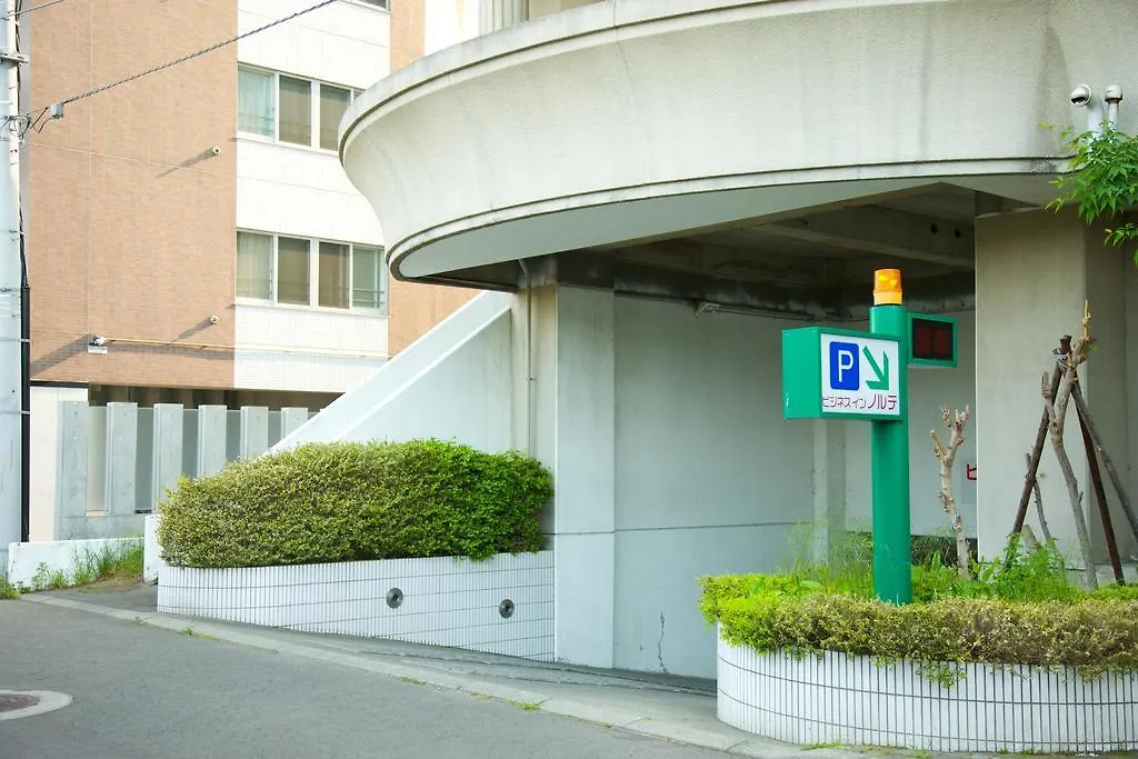 Business Inn Norte Sapporo Hotel